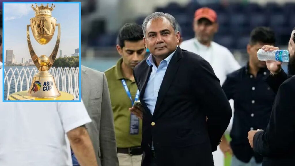 Asian Cricket Council Chairman Mohsin Naqvi