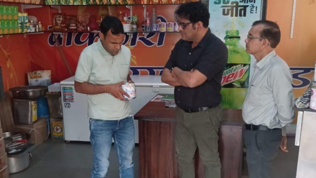 Food inspection officers
