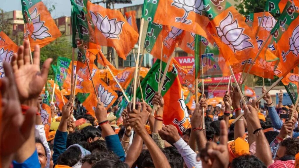 BJP released the list