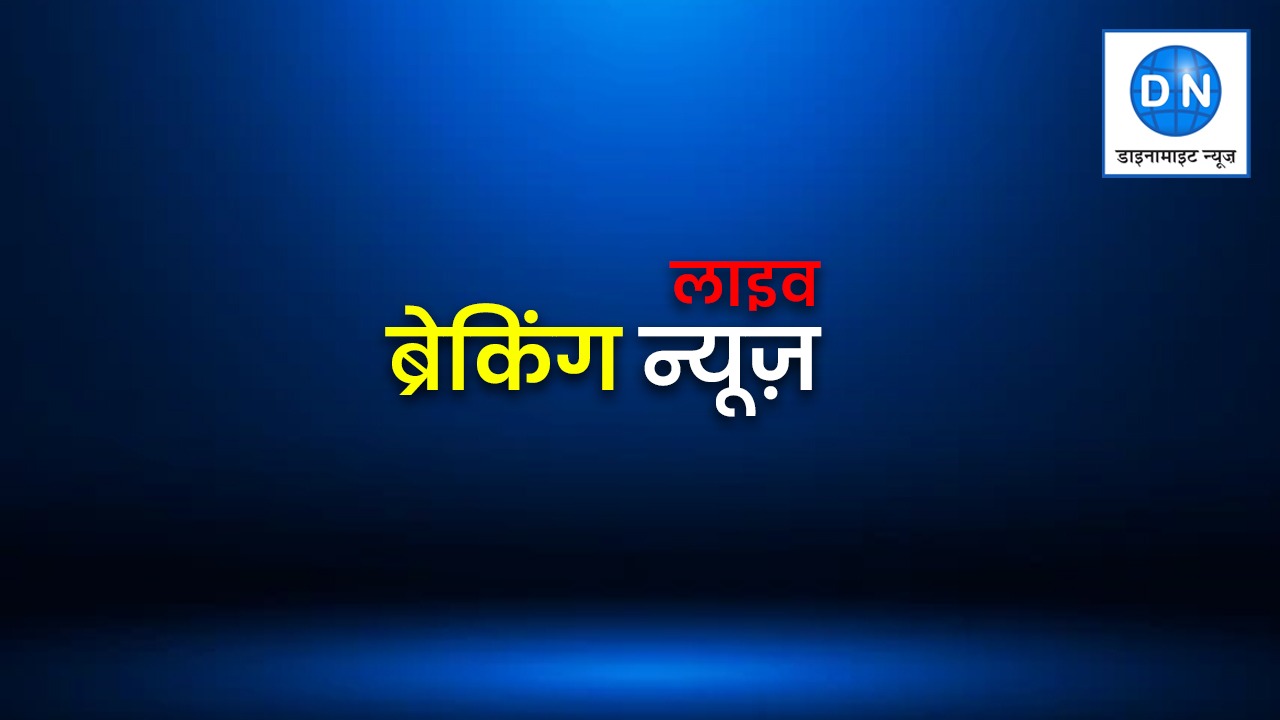 Breaking News: आंध्र प्रदेश के श्रीकाकुलम मंदिर में भगदड़, 9 श्रद्धालुओं की मौत, कई घायल