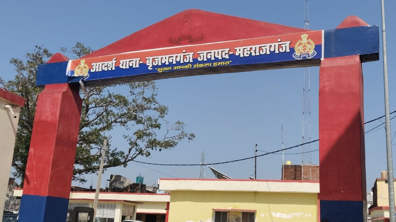 बृजमनगंज में खून से सनी सड़क: एक की मौत, दूसरा अस्पताल में तड़प रहा; आखिर ऐसा क्या हुआ?