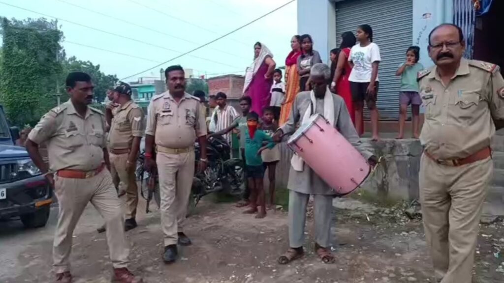 Chandauli News 