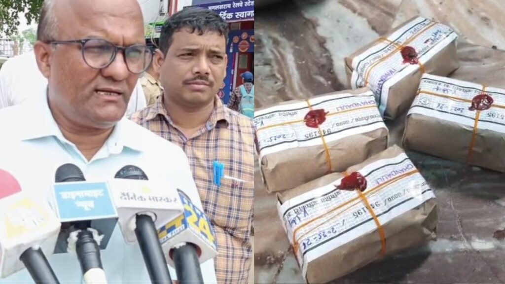Chandauli News 