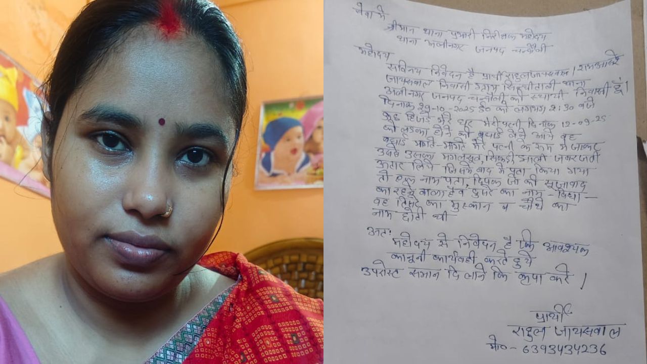 चंदौली में चौंकाने वाली घटना; नेग मांगने आए किन्नरों ने जमकर मचाया उत्पात, जानिए क्या है पूरा मामला?