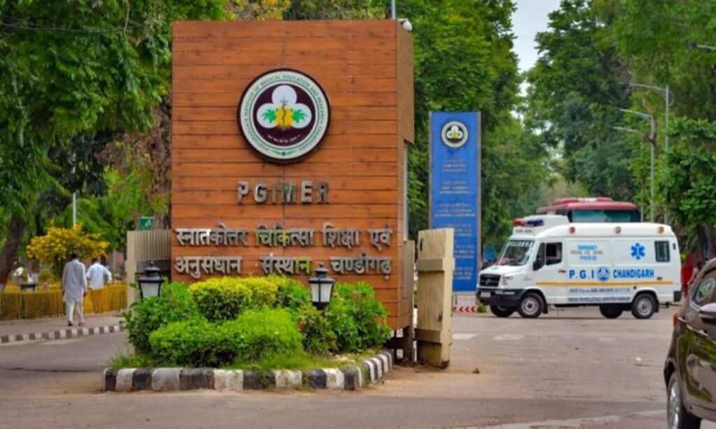 Chandigarh PGI