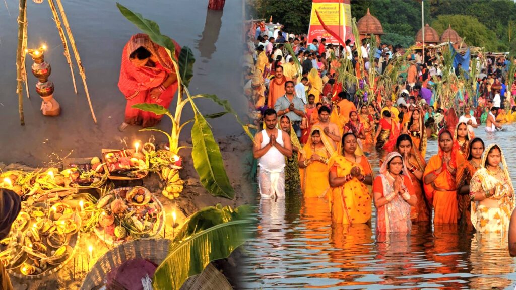 chhath festival