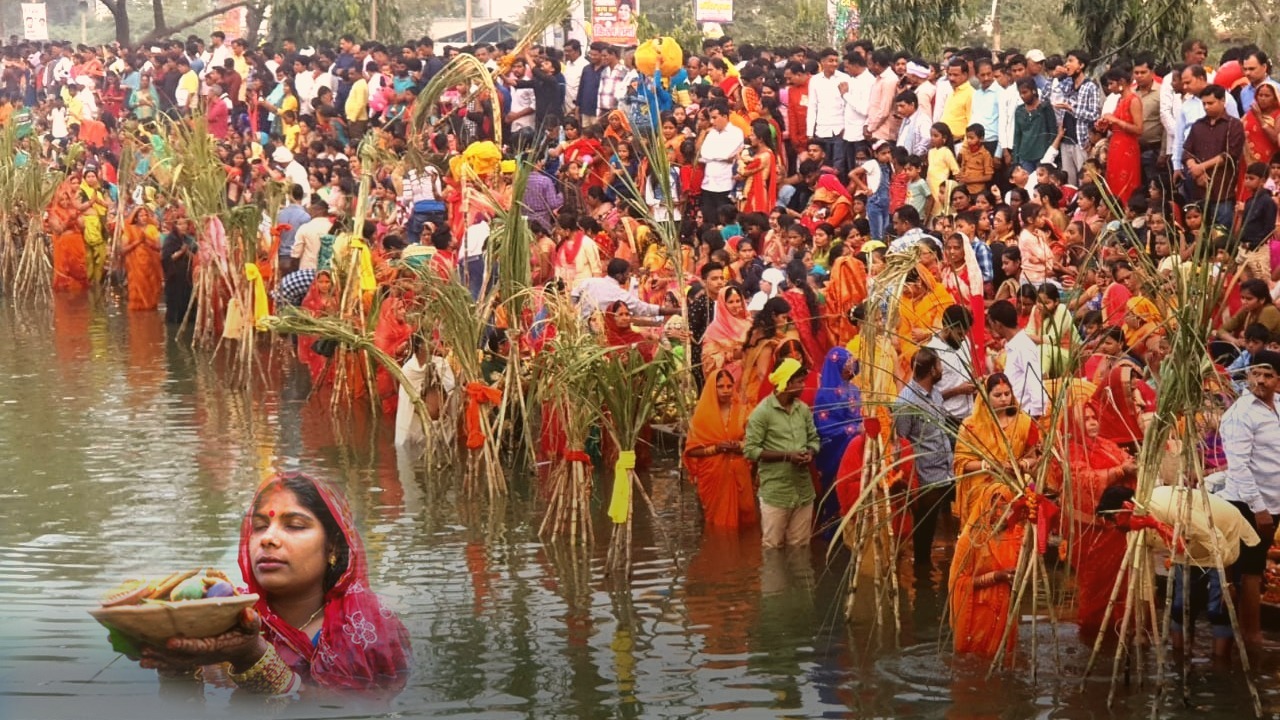 chhath puja 2025