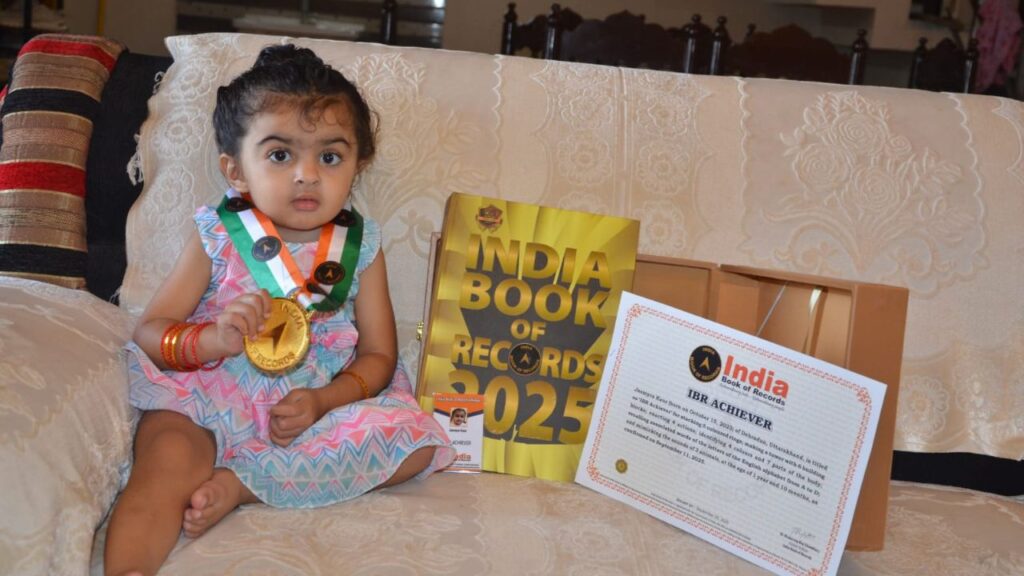 Little Jasmayra sets a record