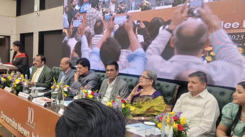 Arrival of the Chief Guest and Special Guests at the function