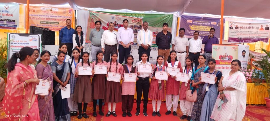 The District Magistrate said, "Daughters are the real power of society."