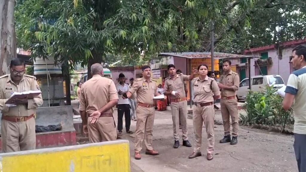 Police engaged in investigation