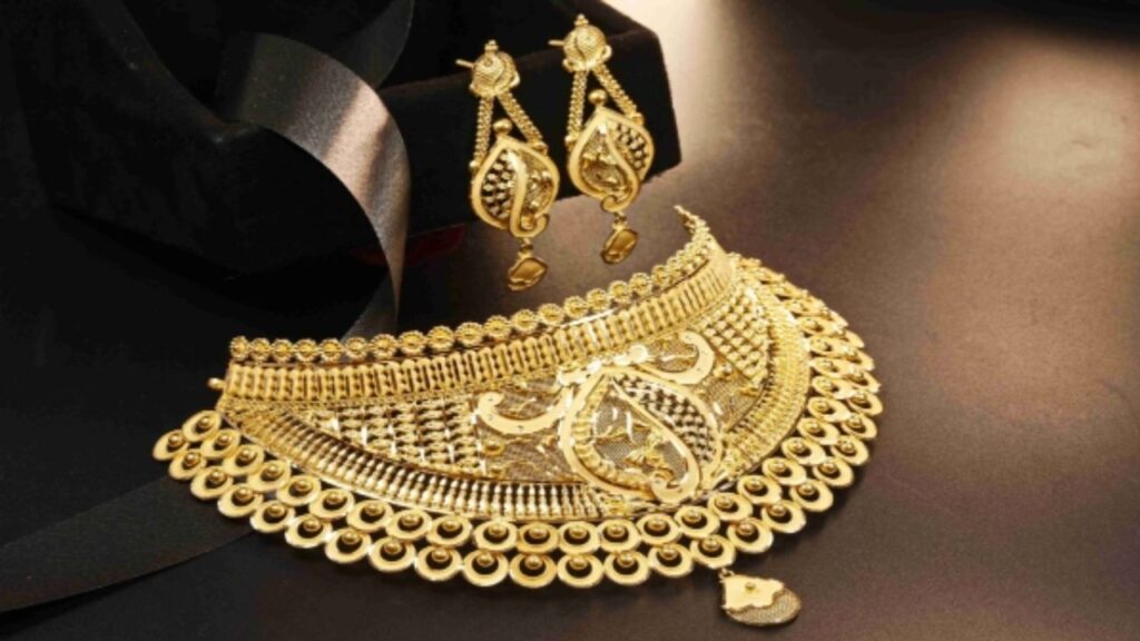 Gold Rate
