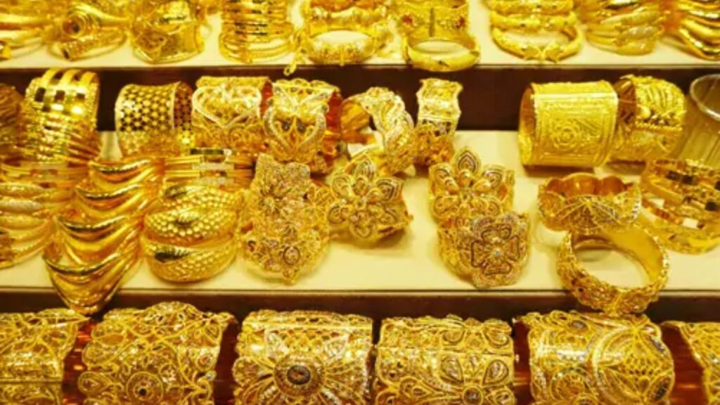 Gold Rate 