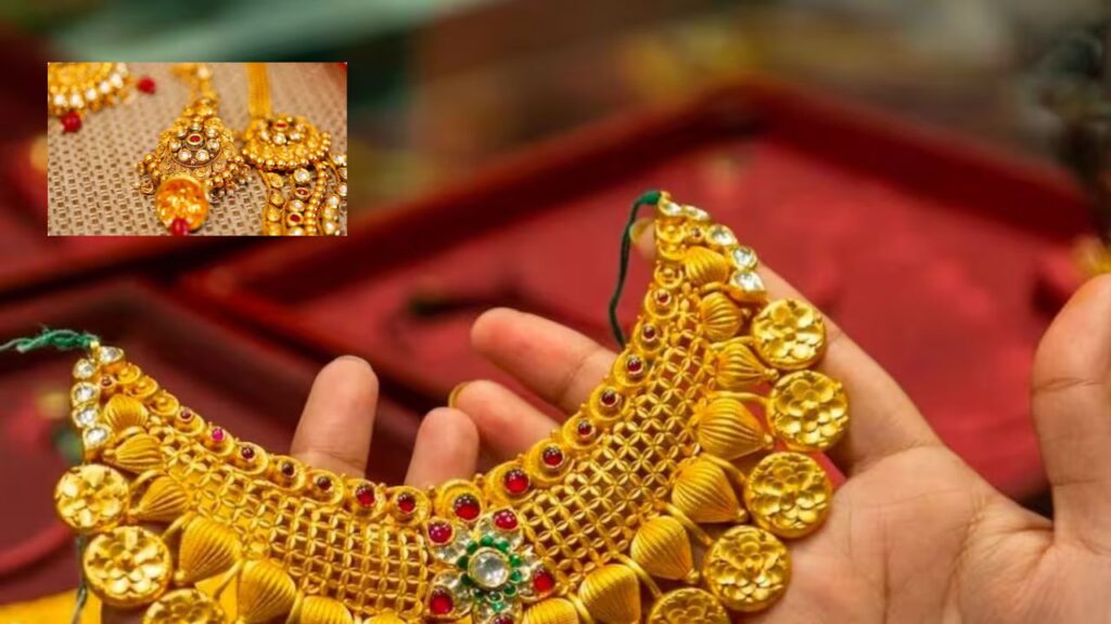 gold price
