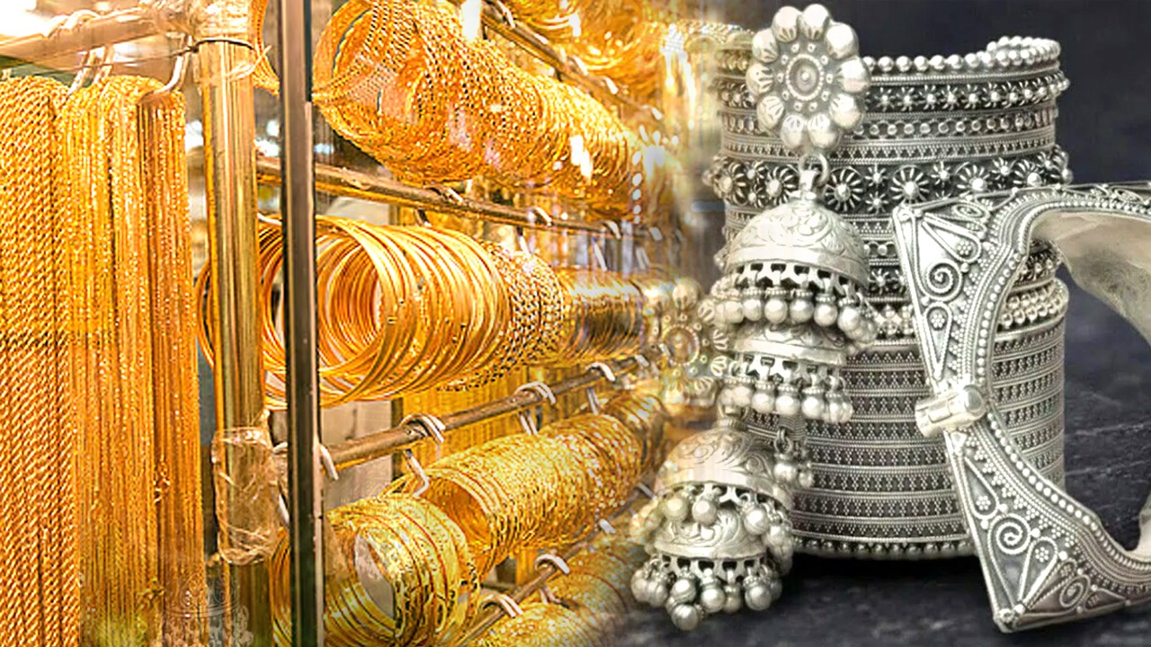 gold price