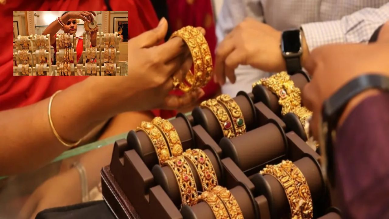 gold price