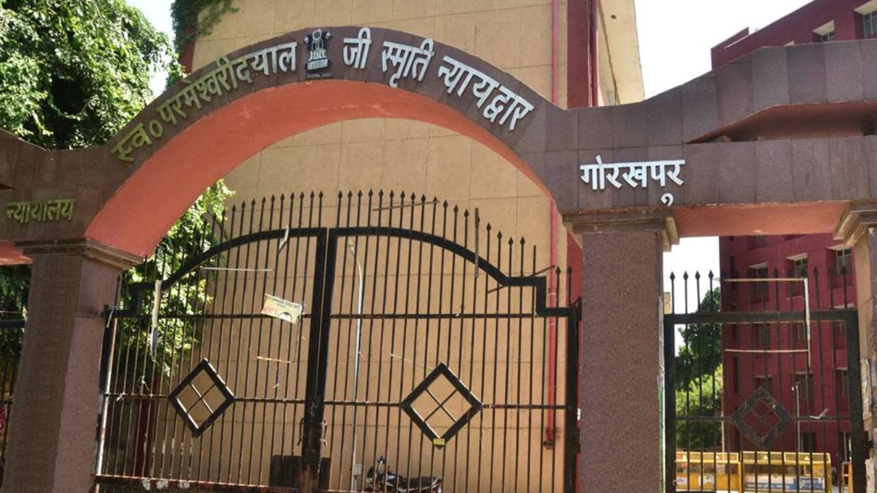 गोरखपुर कोर्ट का ऐतिहासिक फैसला: बीवी की हत्या करने वाले को सुनाई ऐसी सजा, जज साहब के फूट-फूटकर रोने लगा