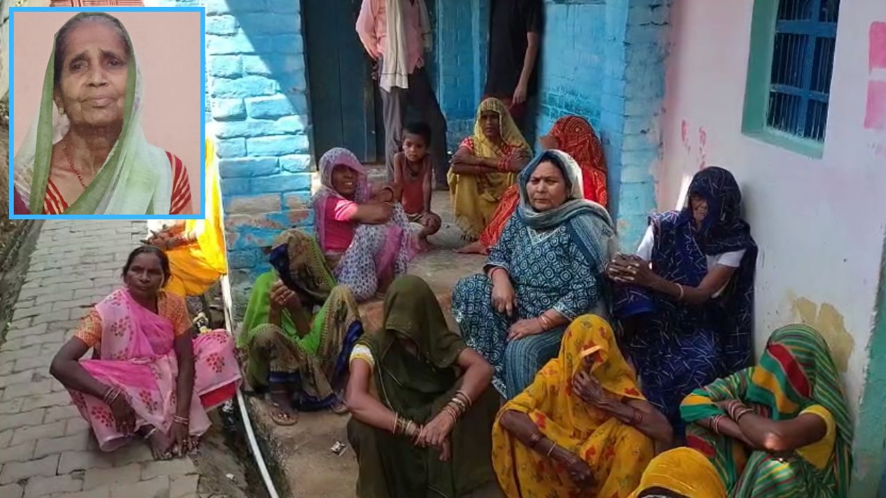 दरिंदे का नहीं पसीजा दिल, दादी को डंडे से पीट-पीटकर मार डाला, पढ़ें हमीरपुर की सनसनीखेज खबर