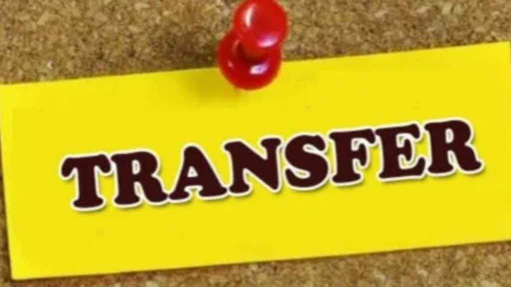 Chhattisgarh IAS Transfers 
