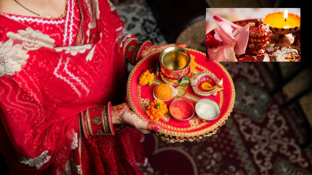karwa chauth wishes