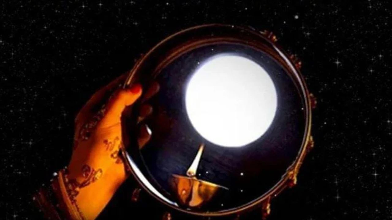 Karwa Chauth 2025: चांद की पूजा ही क्यों? सूरज और तारों की क्यों नहीं?
