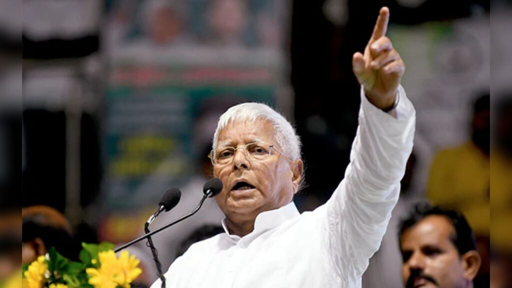 Lalu Yadav (Img: Google)