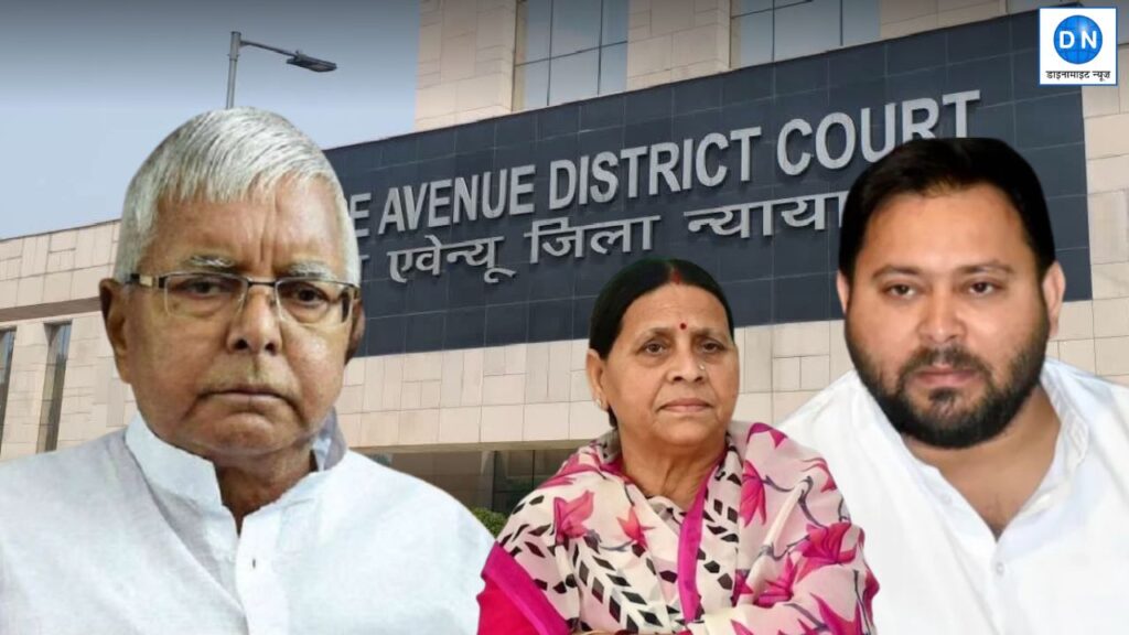 Lalu Prasad Yadav's family charged in IRCTC scam case