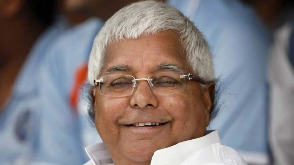 Lalu Yadav