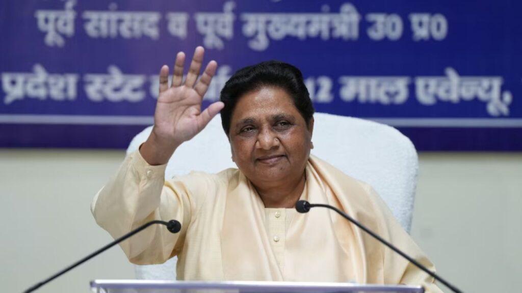 BSP supremo Mayawati