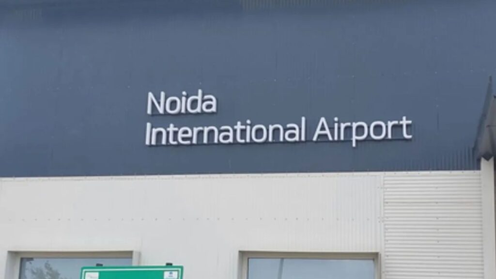 Noida International Airport
