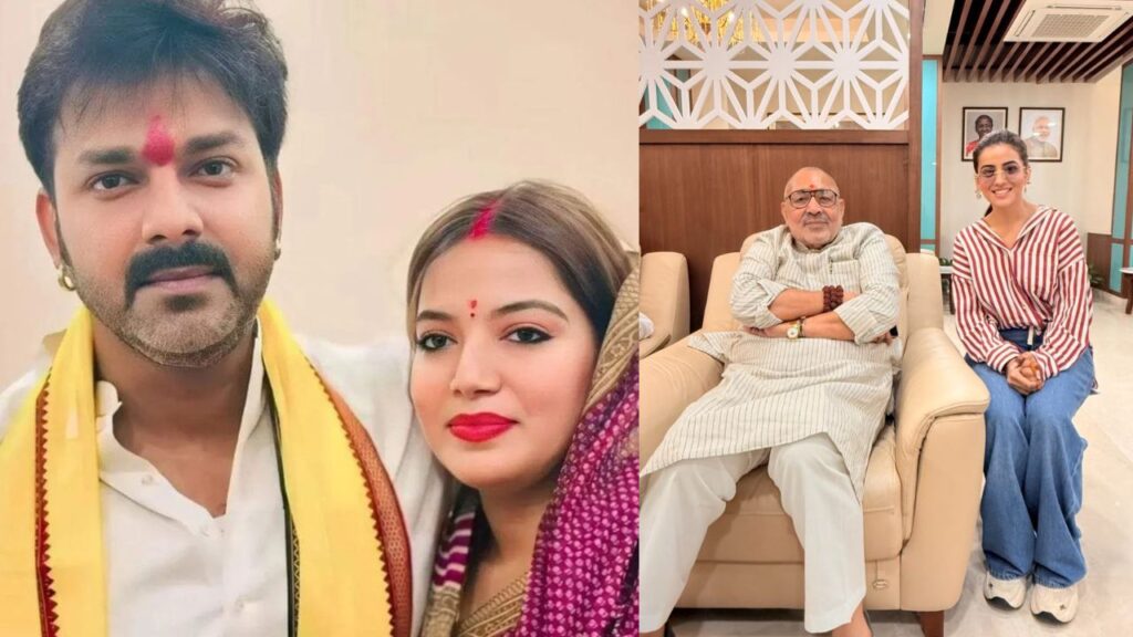 Actress Akshara Singh with Pawan Singh