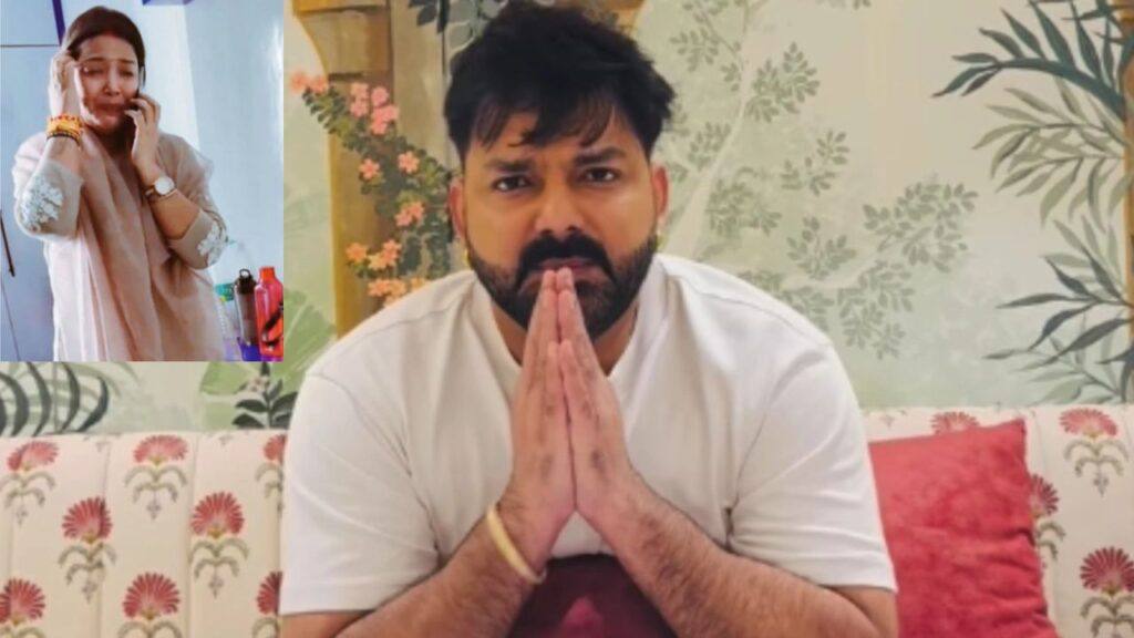 Pawan Singh Jyoti Singh Controversy