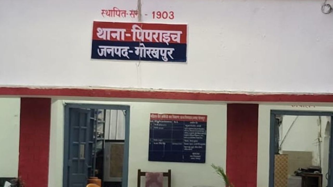 गोरखपुर में सनसनीखेज मामला: पानी की टंकी पर चढ़कर युवक ने की आत्महत्या, इलाके में मचा हड़कंप!