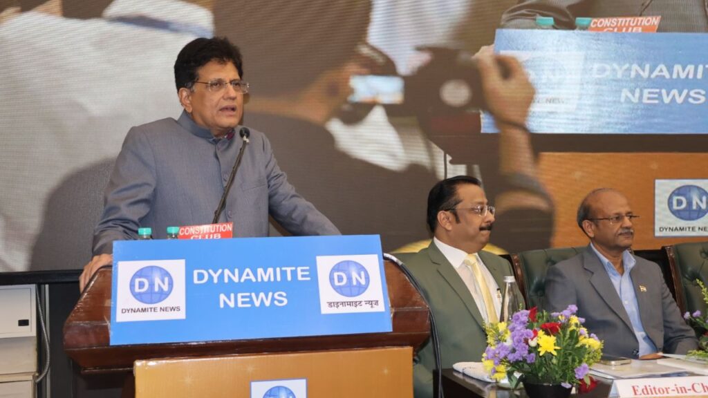 Piyush Goyal's speech on the 10th anniversary of Dynamite News