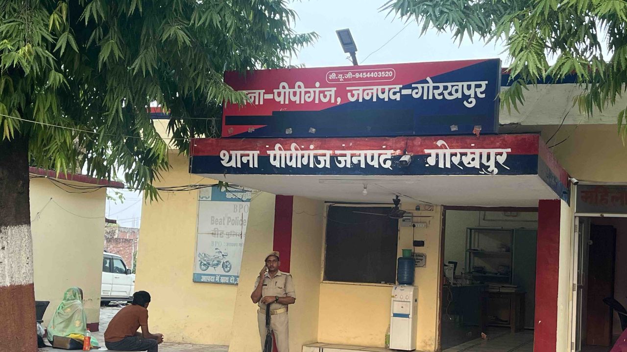 गोरखपुर के पीपीगंज थानाध्यक्ष लाइन हाजिर, जानें कौन बने नए प्रभारी निरीक्षक