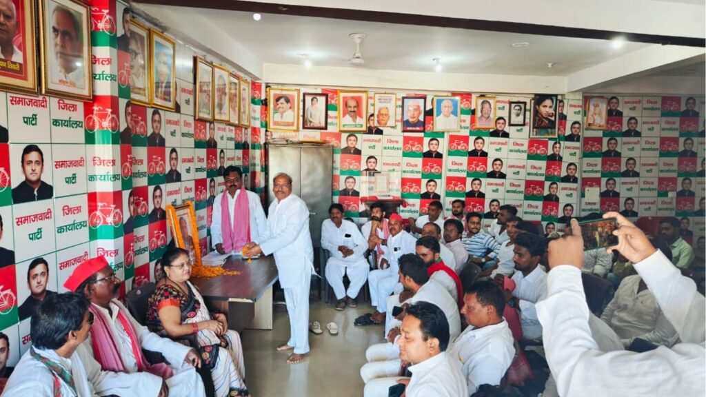 Mulayam Singh