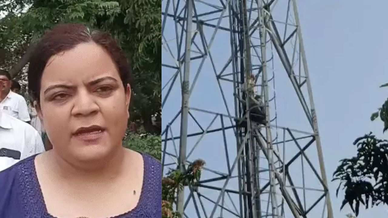 महिला SDM ने डांटा तो 70 वर्षीय बुजुर्ग टॉवर पर चढ़ा, कारण जानकर उड़ जाएंगे आपके होश