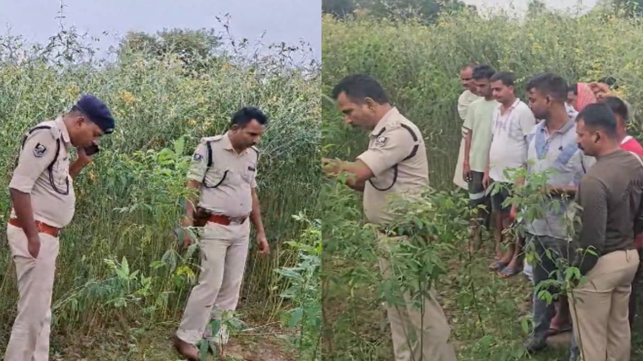 बिहार के सीवान में ASI की बेरहमी से हत्या, धारदार हथियार से हमला कर शव फेंका; मची सनसनी