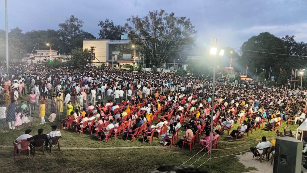 Ravana Dahan sonbhdra
