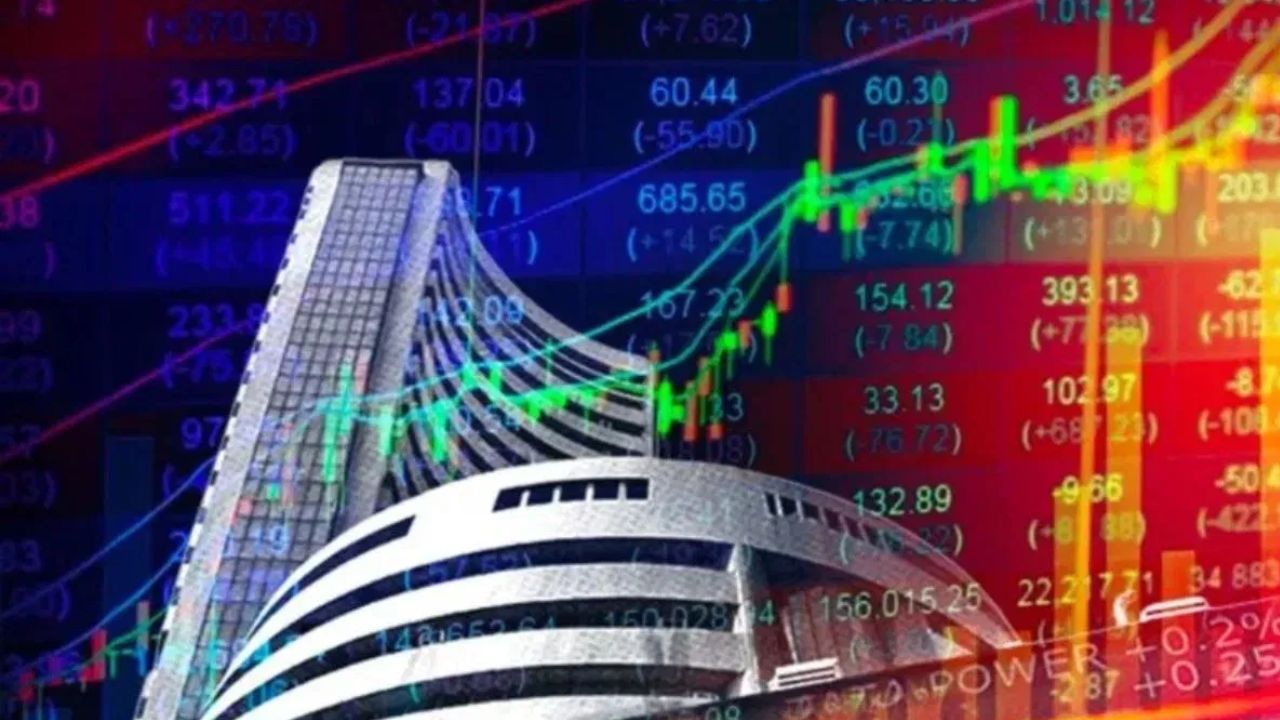 Stock Market: टाटा स्टील के शेयर चढ़े, लगातार दूसरे दिन मजबूती के साथ बाजार बंद