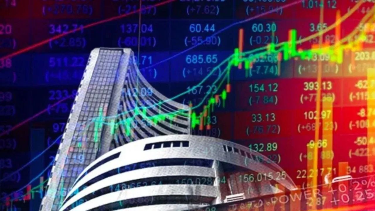 Stock Market: निफ्टी 26,000 के पार, सेंसेक्स में 200 अंकों की उछाल- किन संकेतों पर टिकेगा बाजार?