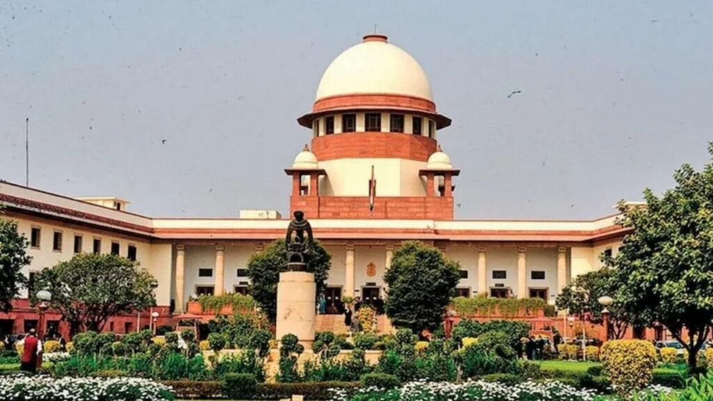 Supreme Court