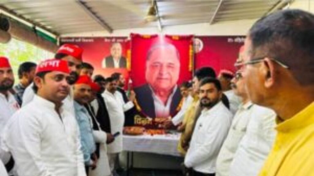 death anniversary of Mulayam Singh Yadav