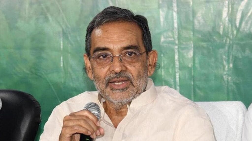 Upendra Kushwaha (Img: Google)