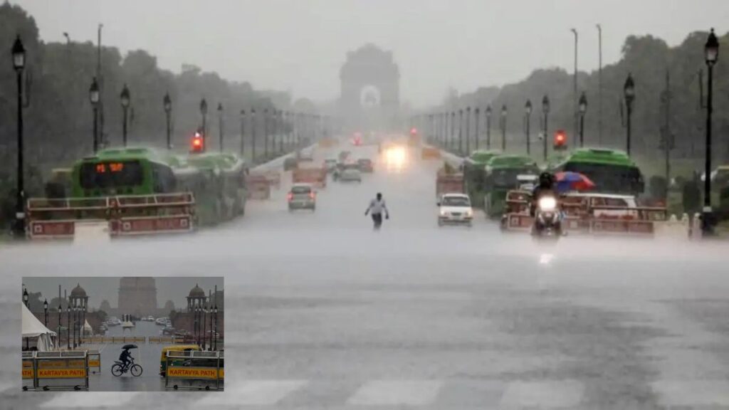 weather news