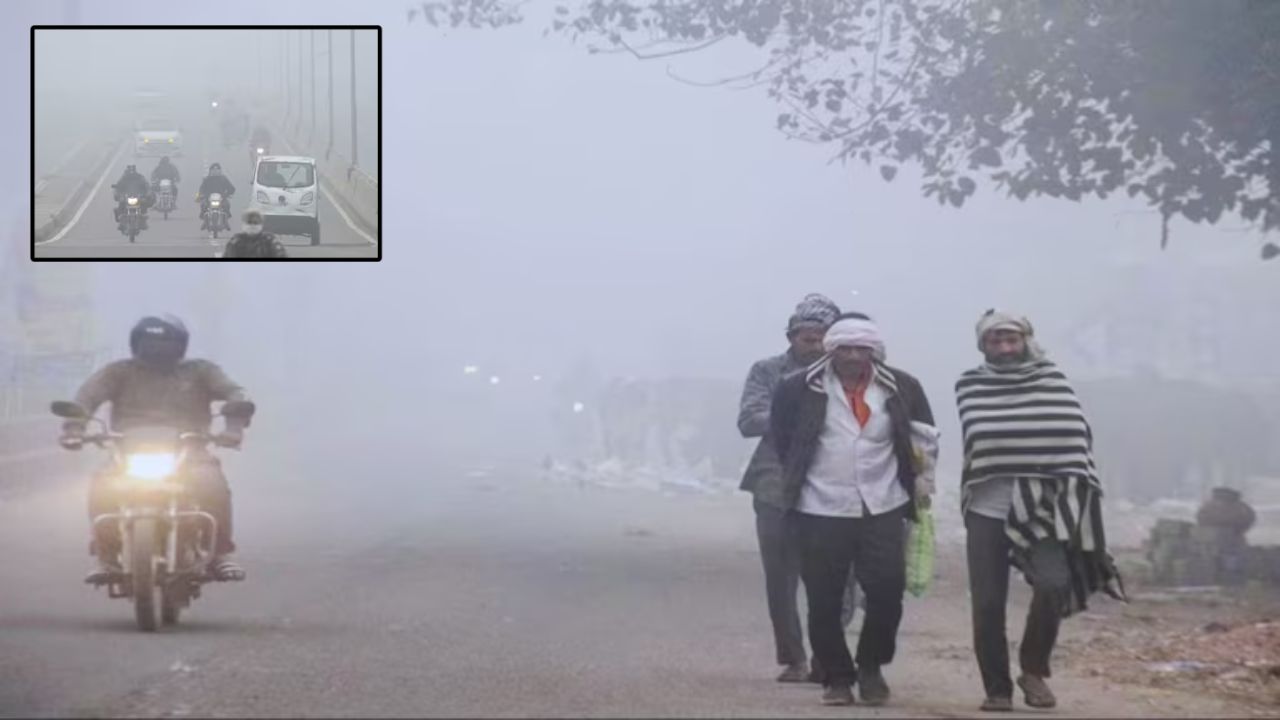 weather update news