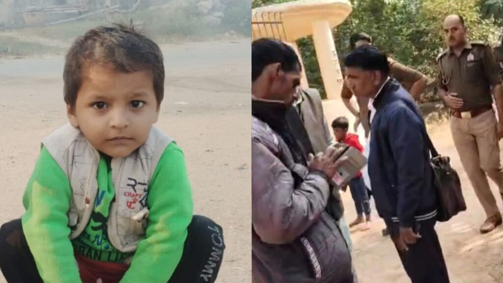 Sonbhadra Child Death