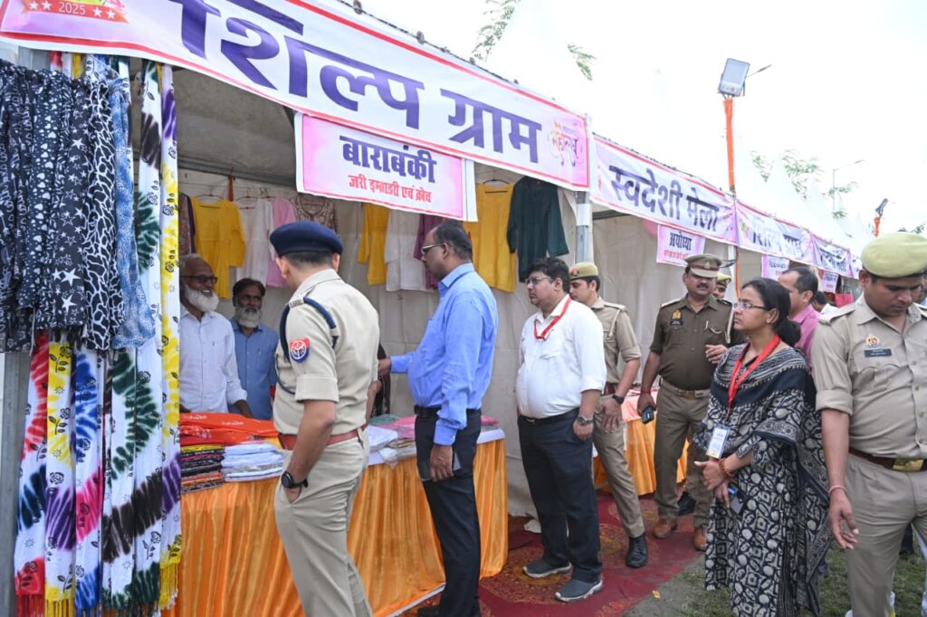 DM and SP inspecting shops