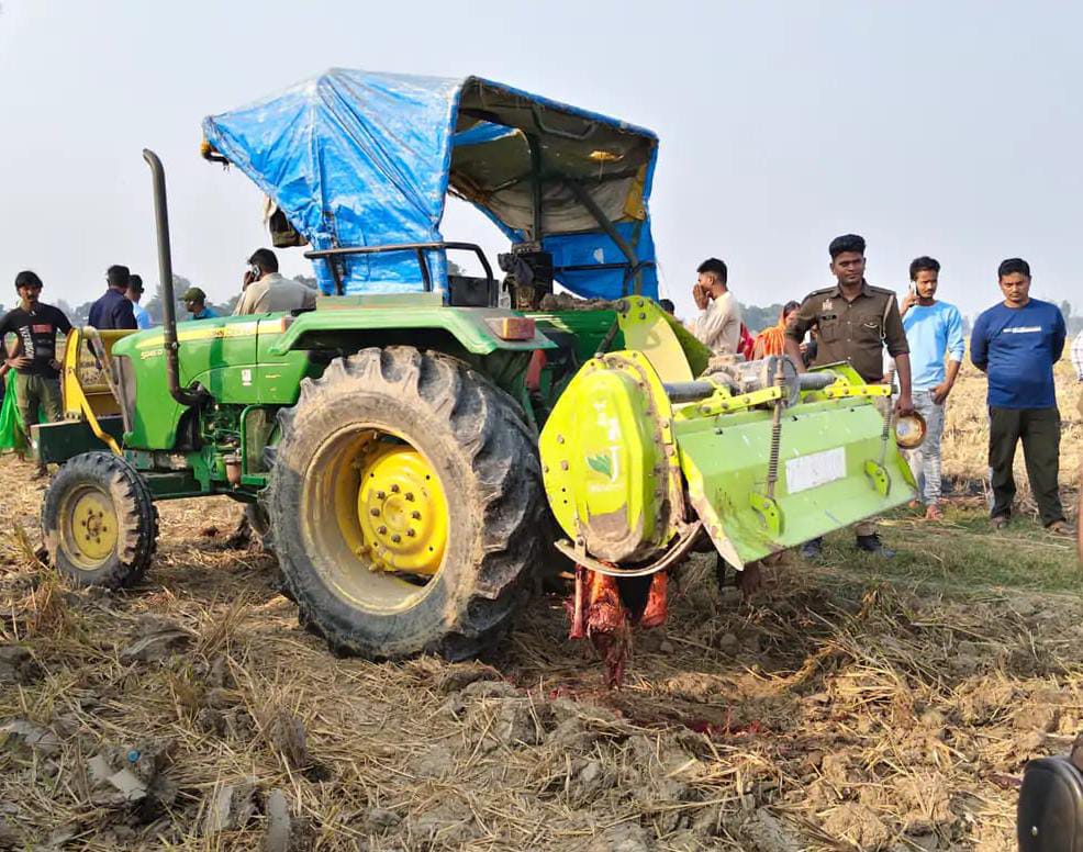 ठूठीबारी खेत में दर्दनाक हादसा: रोटावेटर की चपेट में आने से 14 वर्षीय छात्र की मौत, परिवार में मचा कोहराम
