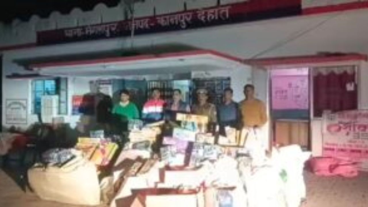 Kanpur Dehat Crime: कानपुर देहात में पुलिस की बड़ी कार्रवाई, भारी मात्रा में अवैध पटाखे बरामद